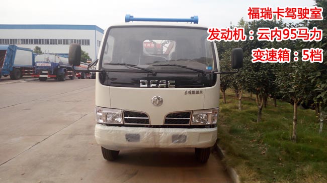 �|�L����5���[��ʽ����܇-5���[��ʽ����܇