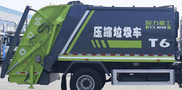�����ع���CLH5070ZYSD6�͉��sʽ����܇
