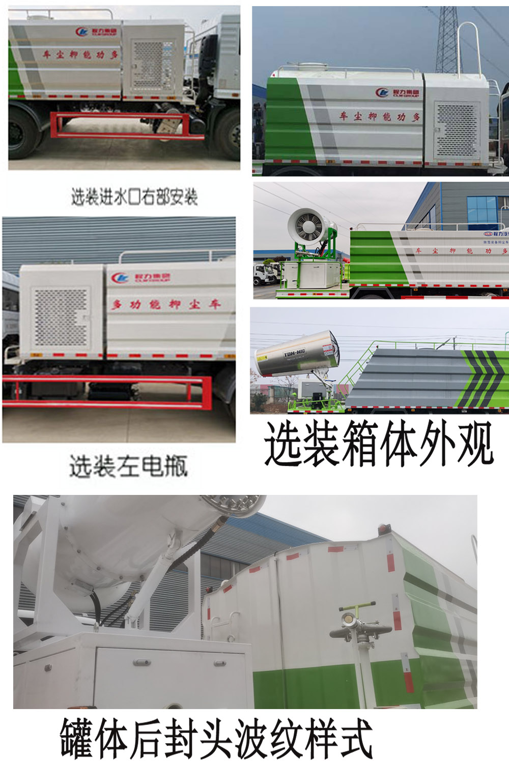 ������CL5180TDYD6�Ͷ๦���։m܇