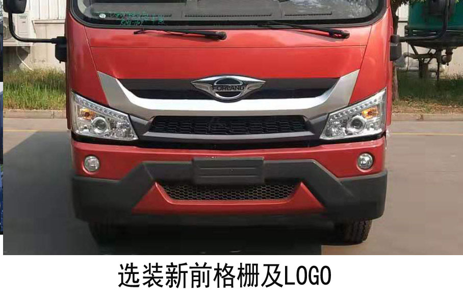 ������BJ5144TPBKPDA-03��ƽ���\(y��n)ݔ܇