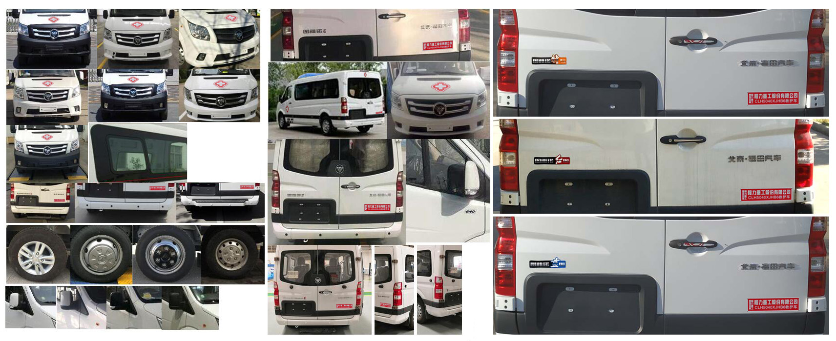 �����ع���CLH5040XJHB6�;��o(h��)܇(ch��)