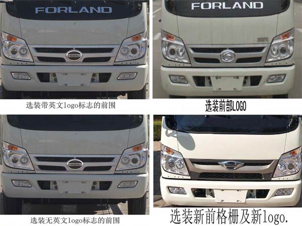 ��������CLW5040GXEB6�����S܇