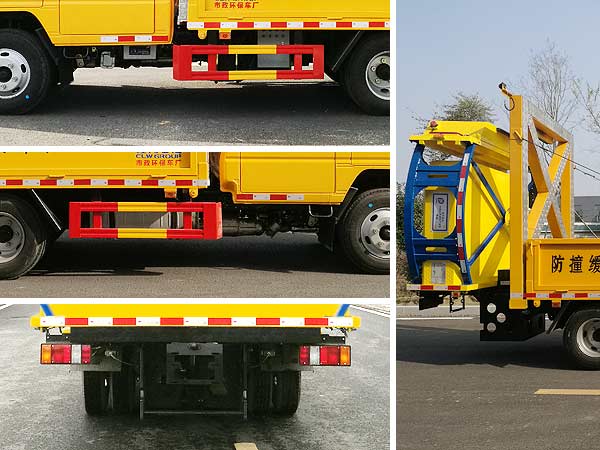 ��������CLW5041TFZJDP�ͷ�ײ���_܇(ch��)