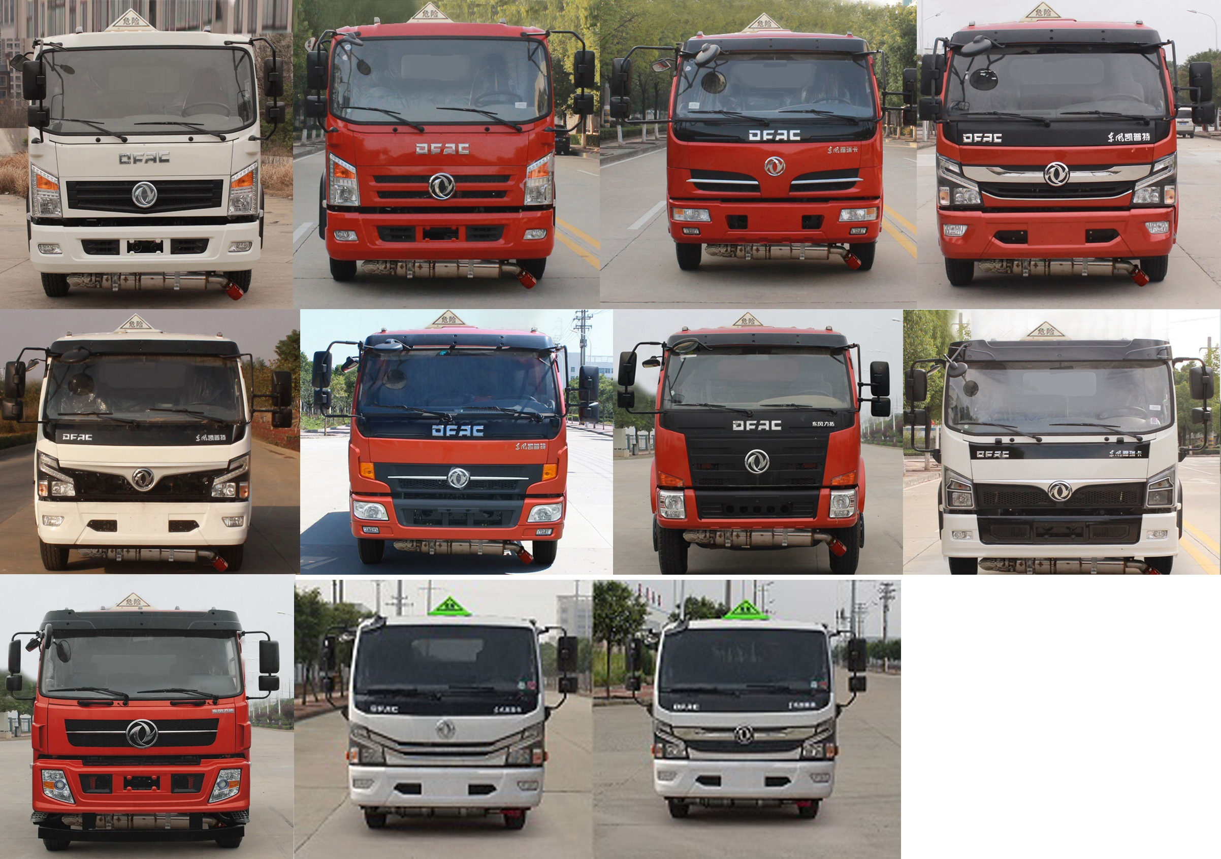 ������CL5120GJYL6�ͼ���܇
