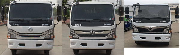 �Aͨ��HCQ5125GQWE6����ϴ����܇(ch��)