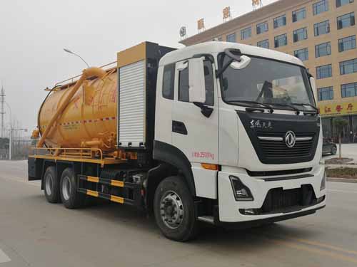 ������CSC5250GQWD6����ϴ����܇(ch��)