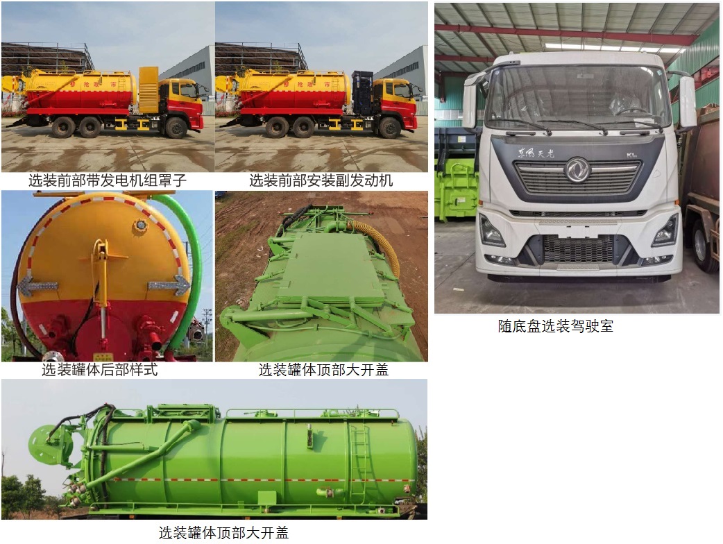 ����������HLW5250GQWD6����ϴ����܇