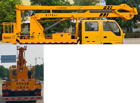 ��֪����SCS5060JGK16Q�͸߿����I(y��)܇