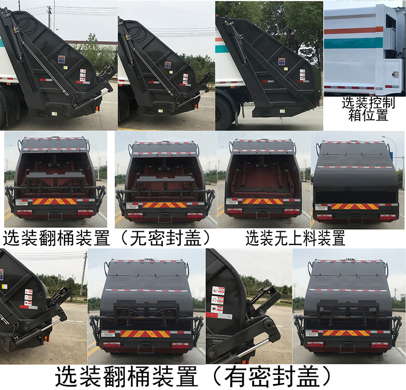 �����h�l��HDW5182ZYSE6�͉��sʽ����܇