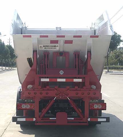 �����h�l��HDW5047ZZZB6�����bжʽ����܇