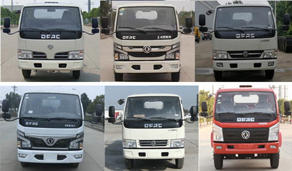 ��Gͨ��SLV5075TXCE�����m܇