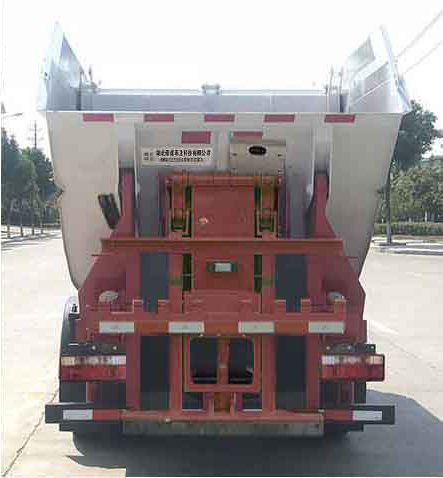 �����h�l��HDW5073ZZZCA6�����bжʽ����܇