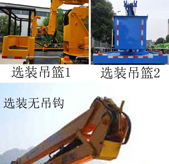 �Aͨ��HCQ5043JGKCA6�͸߿����I܇