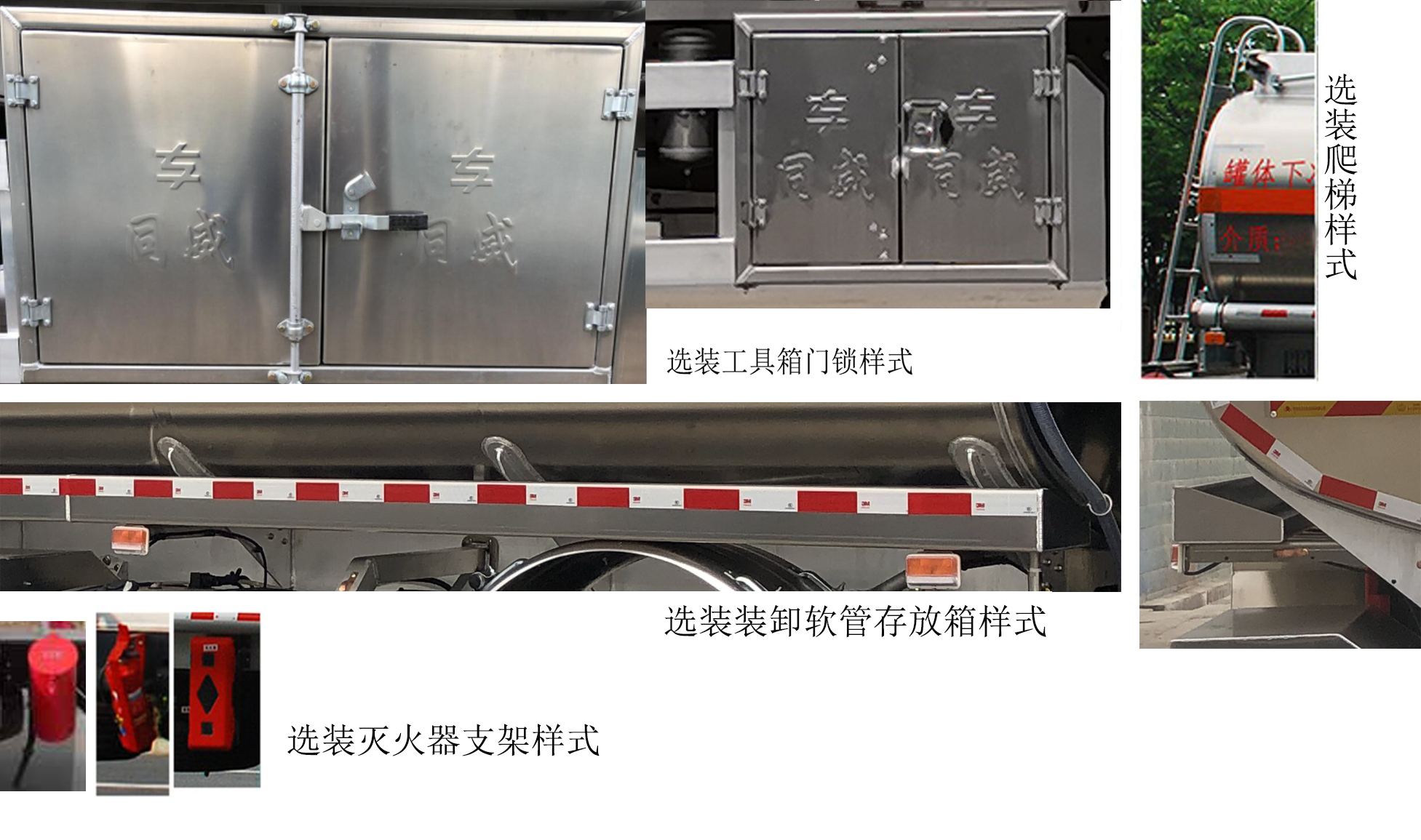 ������HTW5327GYYLZQ6���X�Ͻ��\��܇