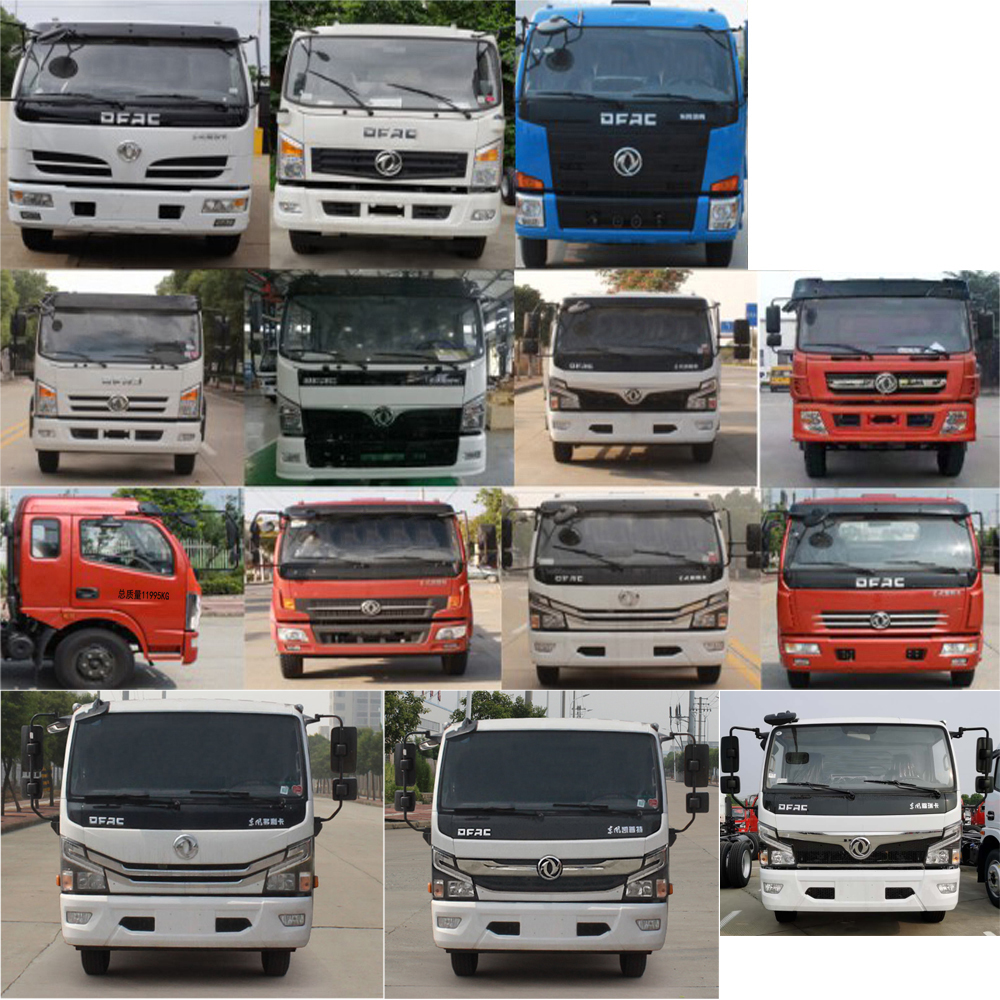 ������HYS5122TXCE6�����m܇