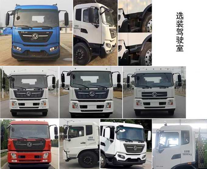 �����ع���CLH5180TXCE6�����m܇