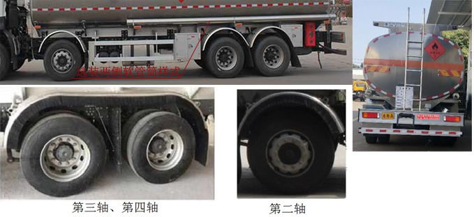 ��������TWY5320GYYD6L���X�Ͻ��\(y��n)��܇