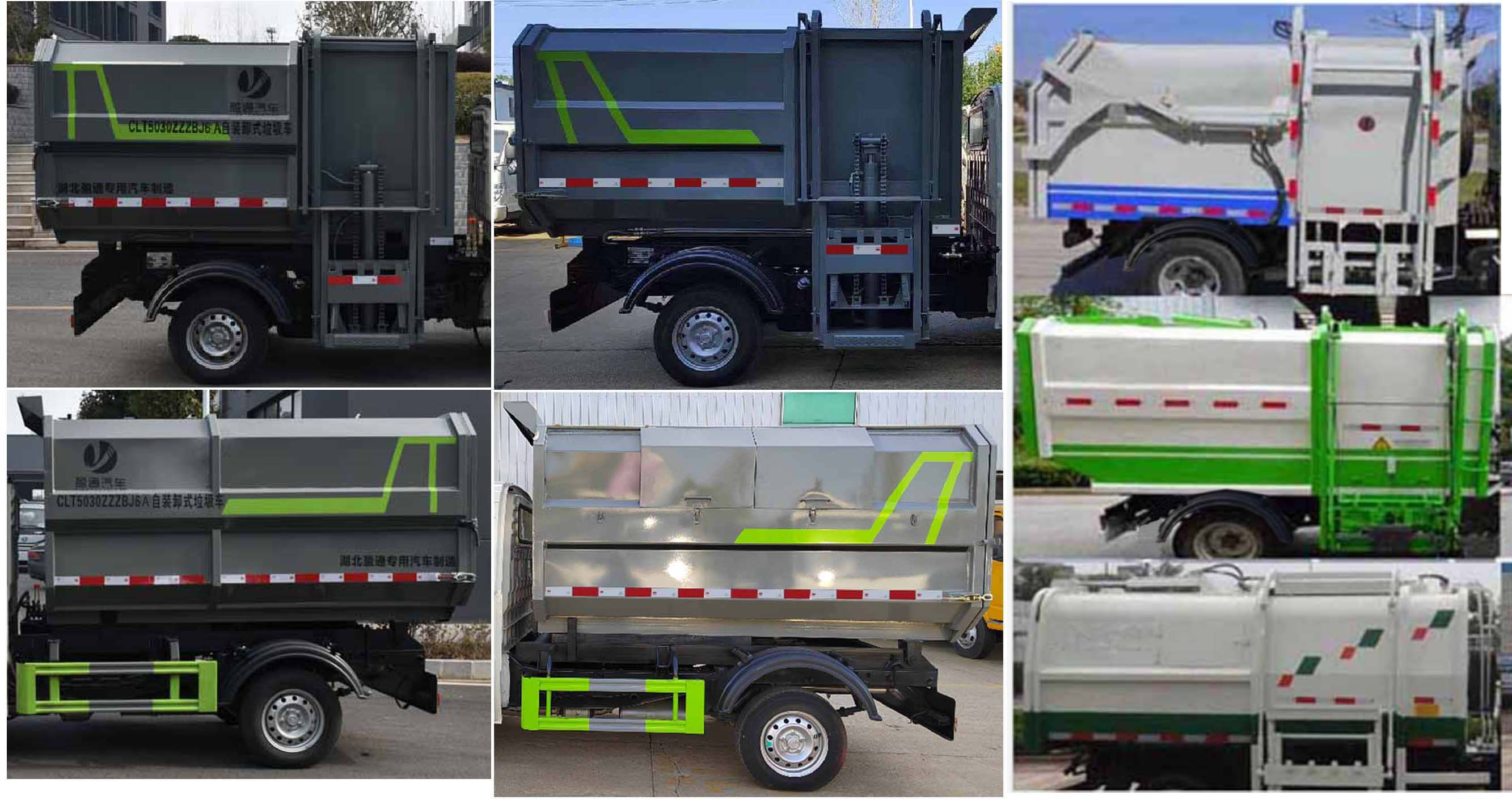 ����С��3����Ͱ����܇(ch��)-�v����CLT5030ZZZBJ6A�����bжʽ����܇(ch��)�S��Ҏ(gu��)����̖(h��o)-����ӯͨ