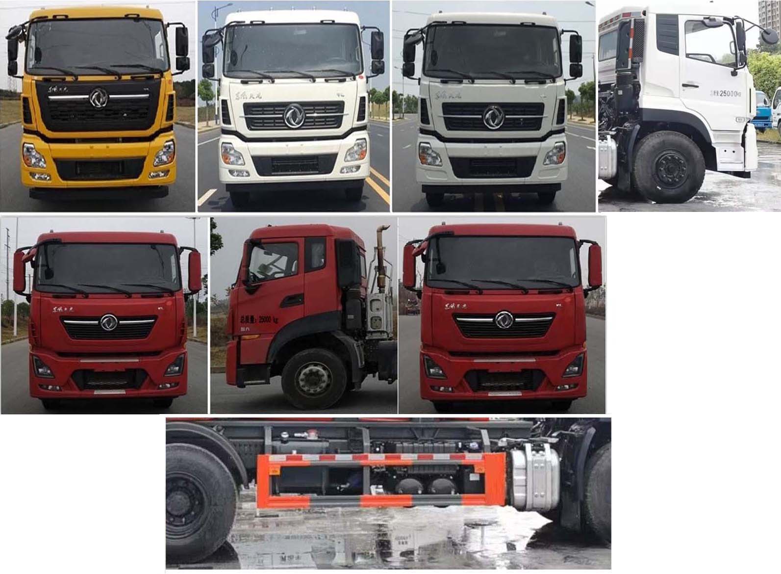 �|�L�������͹�������܇-�v����CLT5251ZXXDF6��܇����жʽ����܇�S��Ҏ����̖-����ӯͨ