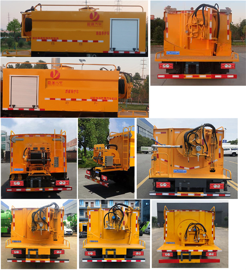 7���{�ƞ�ˮ܇-CLT5041TYHBJ6��·���B(y��ng)�o܇