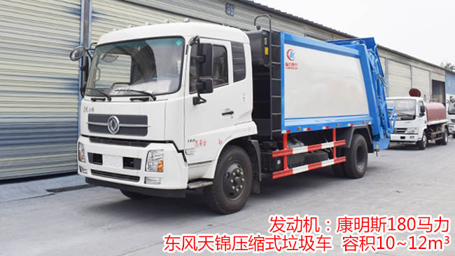 �|�L(f��ng)���\���sʽ����܇ 8-12��-������������܇���a(ch��n)�S��