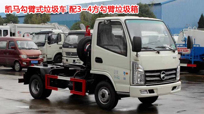 �P�R3������ʽ����܇(ch��)-����ʽ����܇(ch��)�S��ֱ�N(xi��o)-؛������