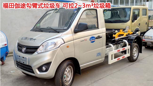 �P�R����/��Ȼ����ù���ʽ����܇(ch��)-3������܇(ch��)�S���N(xi��o)��-�������F(tu��n)